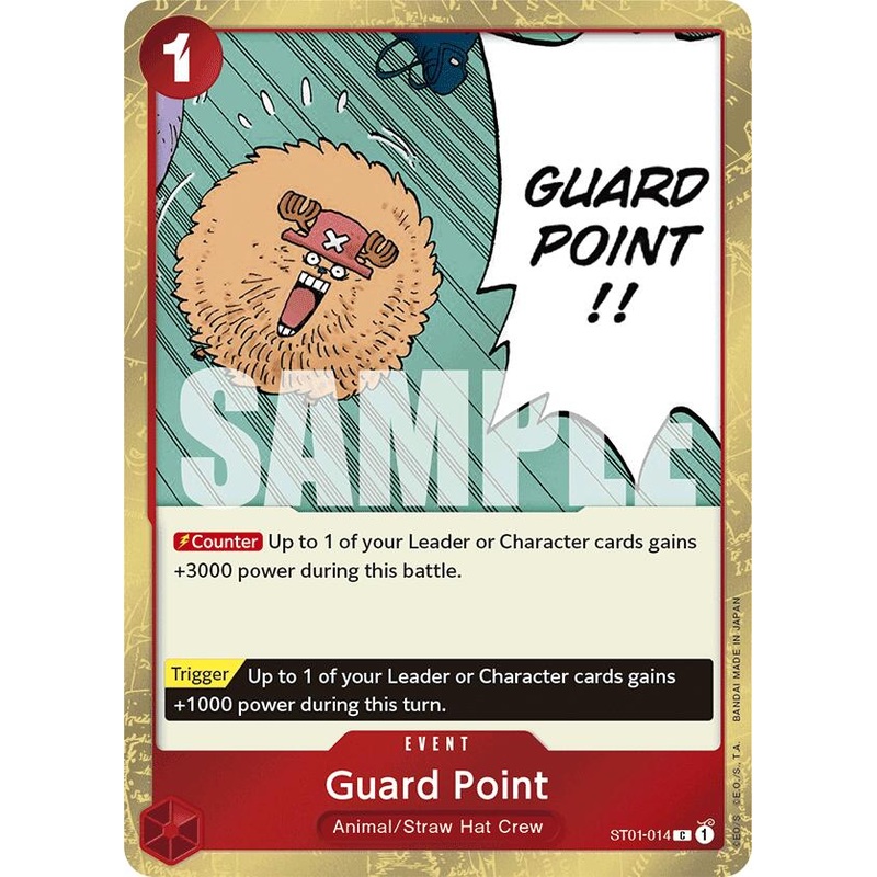 Guard Point (Jolly Roger Foil) [Premium Booster -The Best-]
