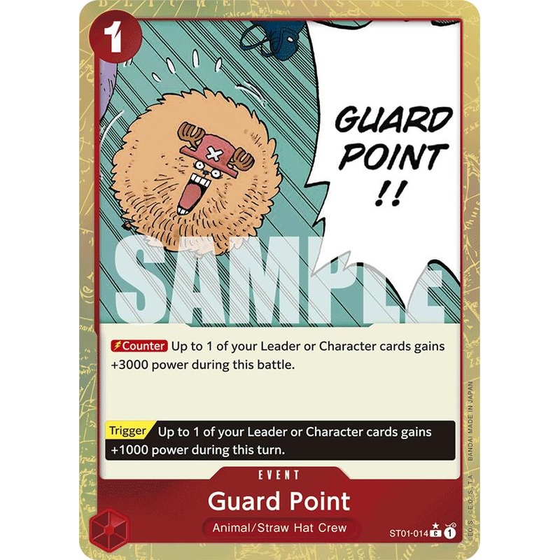 Guard Point (Textured Foil) [Premium Booster -The Best-]