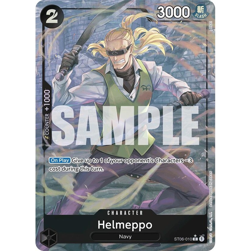 Helmeppo (Full Art) [Premium Booster -The Best-]