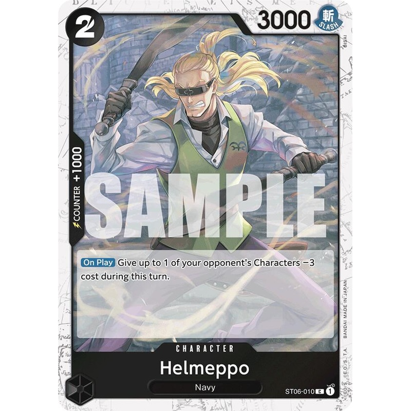 Helmeppo (Jolly Roger Foil) [Premium Booster -The Best-]