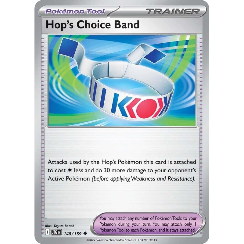 Hop's Choice Band (148/159) [Scarlet & Violet: Journey Together]