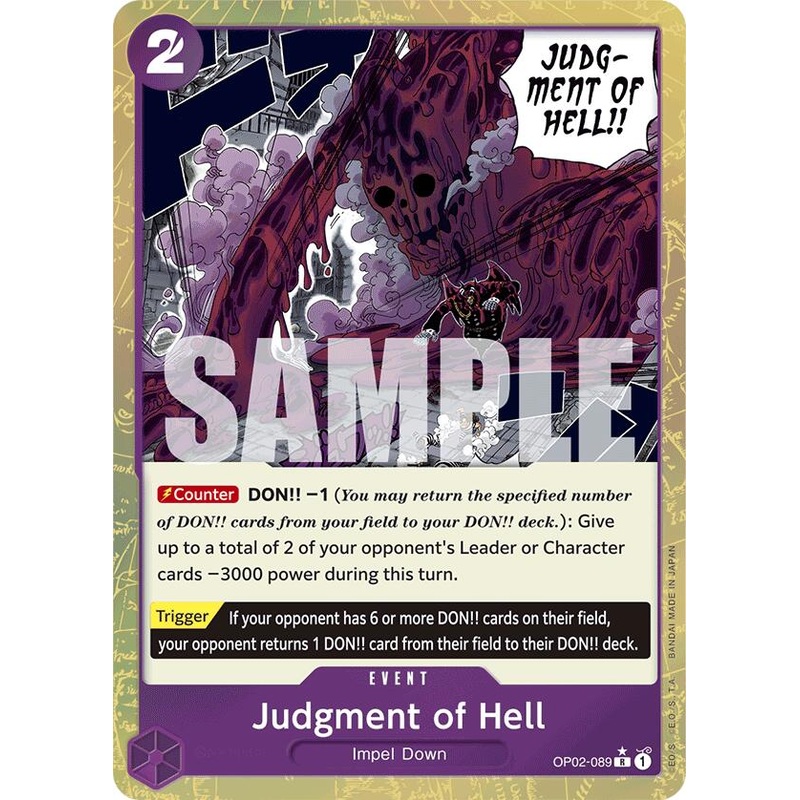 Judgment of Hell (Textured Foil) [Premium Booster -The Best-]