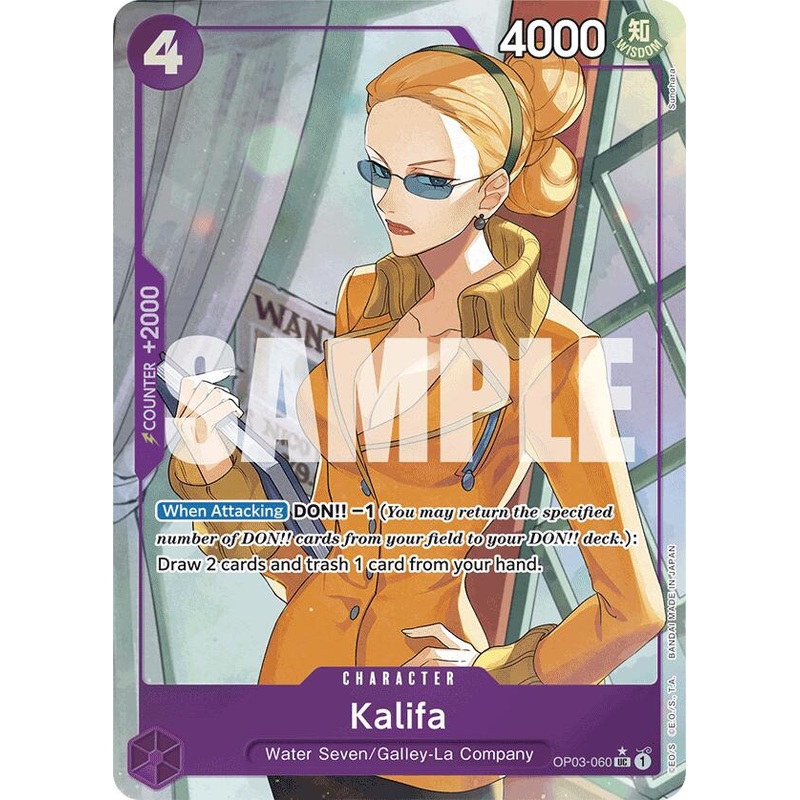 Kalifa (Full Art) [Premium Booster -The Best-]