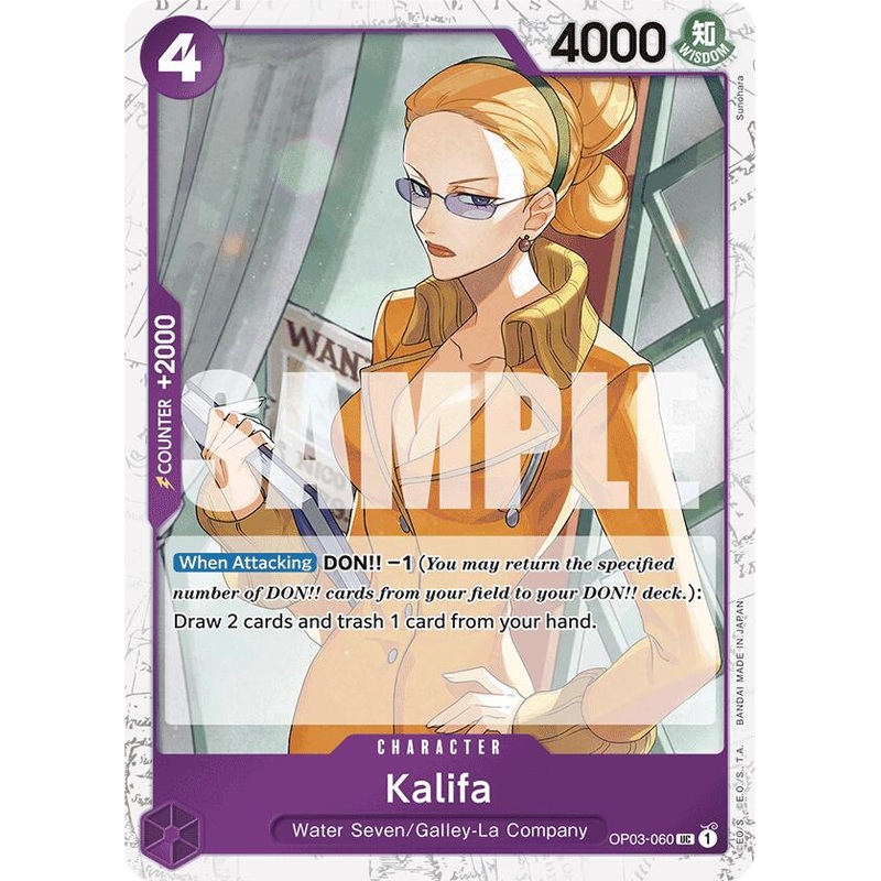 Kalifa (Jolly Roger Foil) [Premium Booster -The Best-]