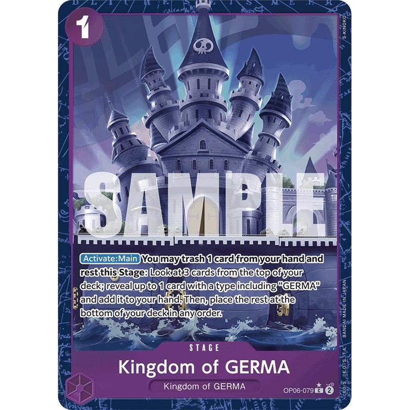 Kingdom of GERMA (Alternate Art) [Premium Booster -The Best-]
