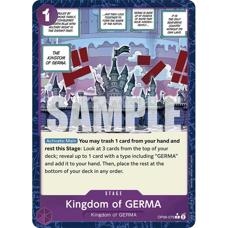 Kingdom of GERMA (Textured Foil) [Premium Booster -The Best-]