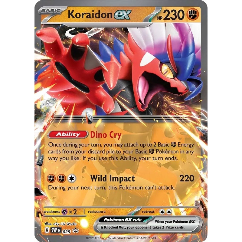 Koraidon ex (029) [Scarlet & Violet: Black Star Promos]