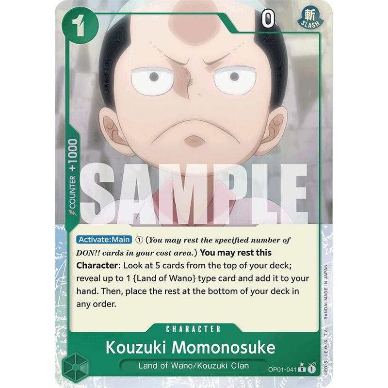 Kouzuki Momonosuke (Extended Art) [Premium Booster -The Best-]