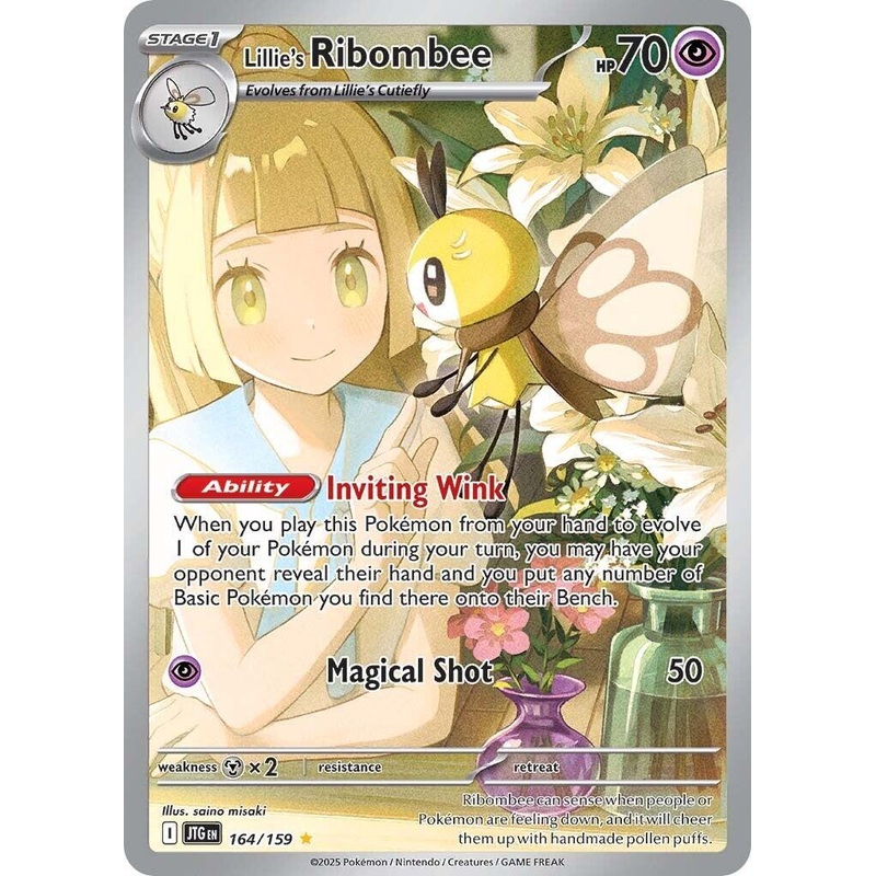 Lillie's Ribombee (164/159) [Scarlet & Violet: Journey Together]
