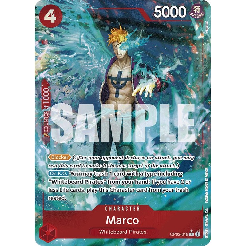 Marco (Full Art) [Premium Booster -The Best-]