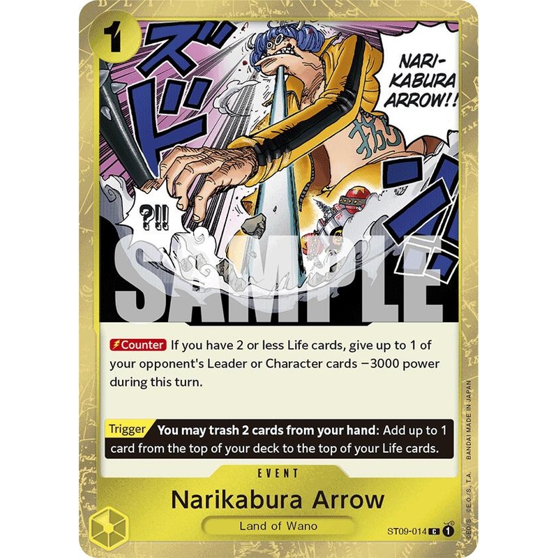 Narikabura Arrow (Jolly Roger Foil) [Premium Booster -The Best-]