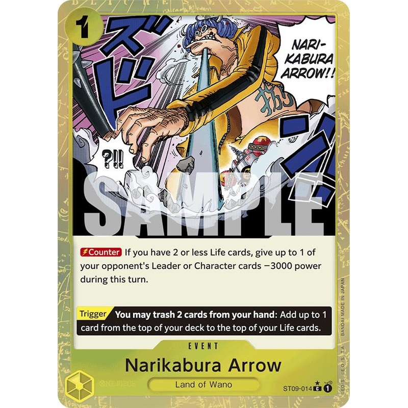 Narikabura Arrow (Textured Foil) [Premium Booster -The Best-]