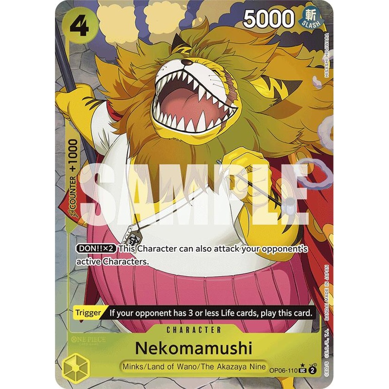 Nekomamushi (Full Art) [Premium Booster -The Best-]