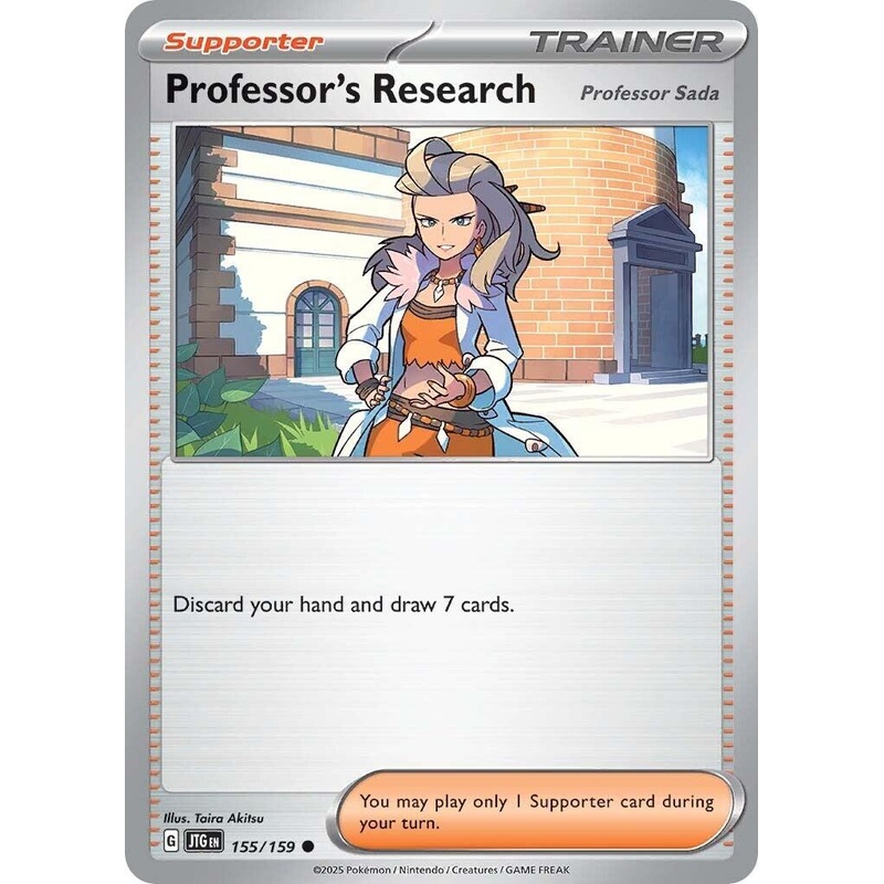 Professor's Research (155/159) [Scarlet & Violet: Journey Together]