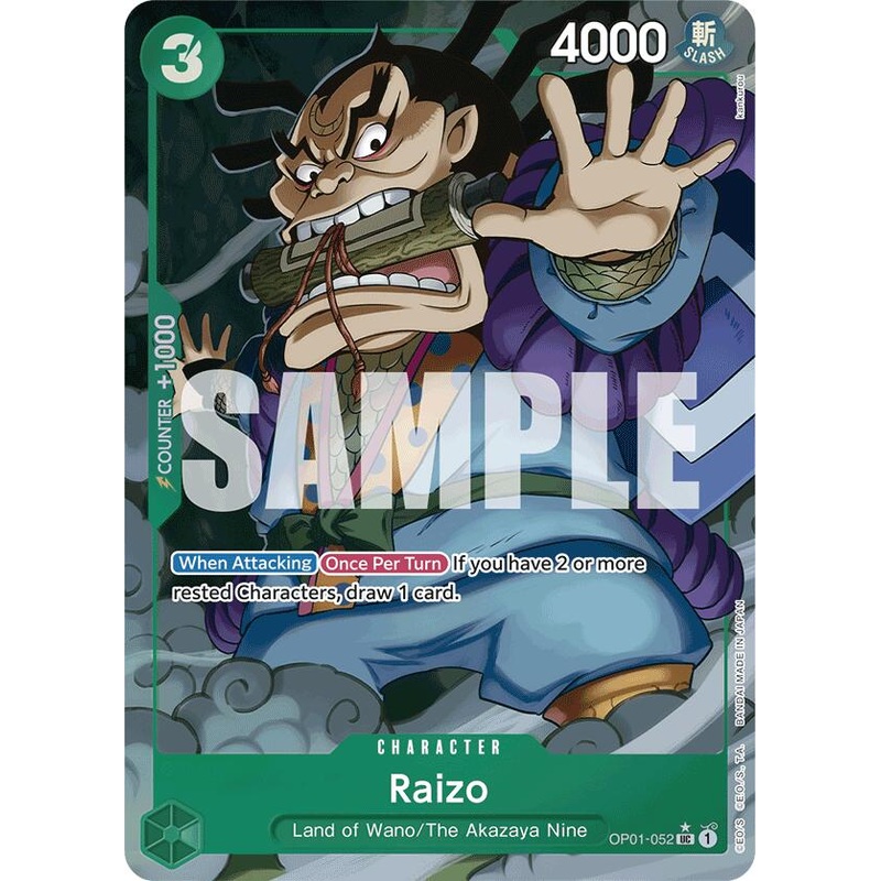 Raizo (Full Art) [Premium Booster -The Best-]