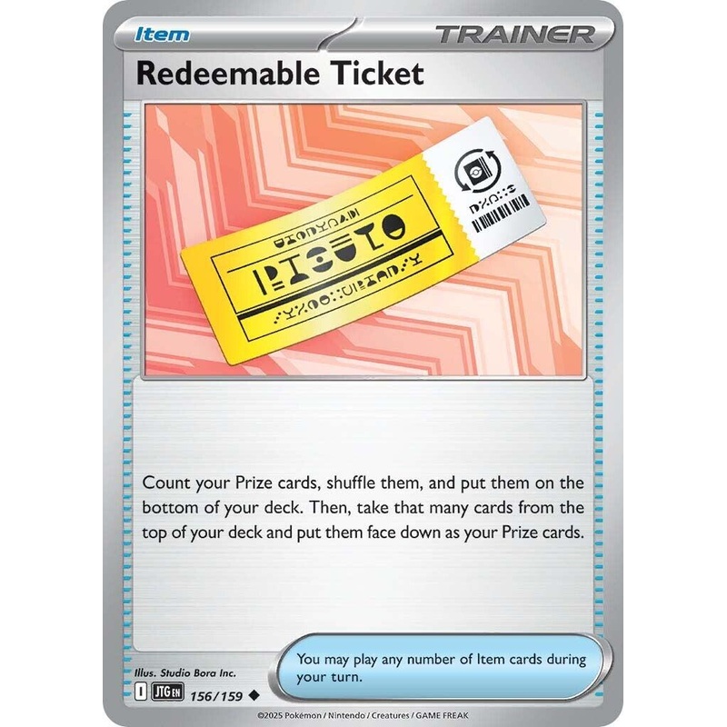 Redeemable Ticket (156/159) [Scarlet & Violet: Journey Together]