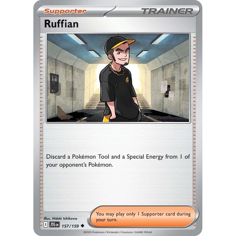 Ruffian (157/159) [Scarlet & Violet: Journey Together]