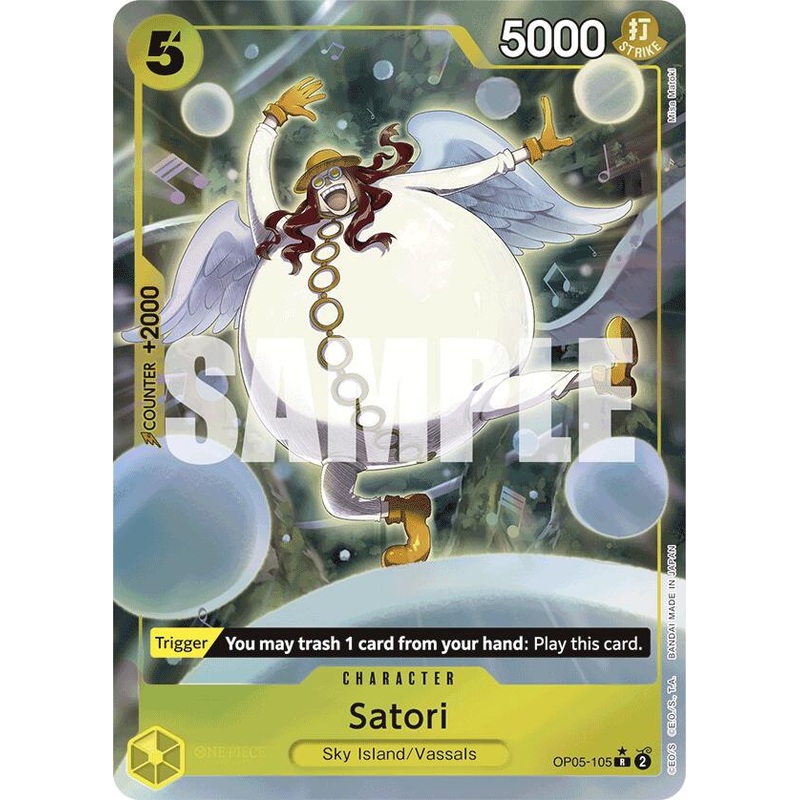 Satori (Full Art) [Premium Booster -The Best-]