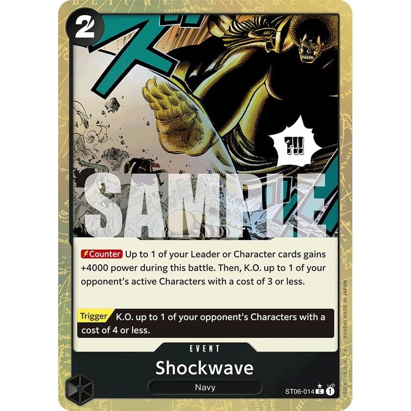 Shockwave (Textured Foil) [Premium Booster -The Best-]