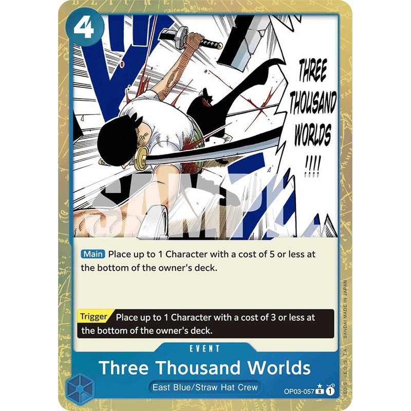 Three Thousand Worlds (Textured Foil) [Premium Booster -The Best-]