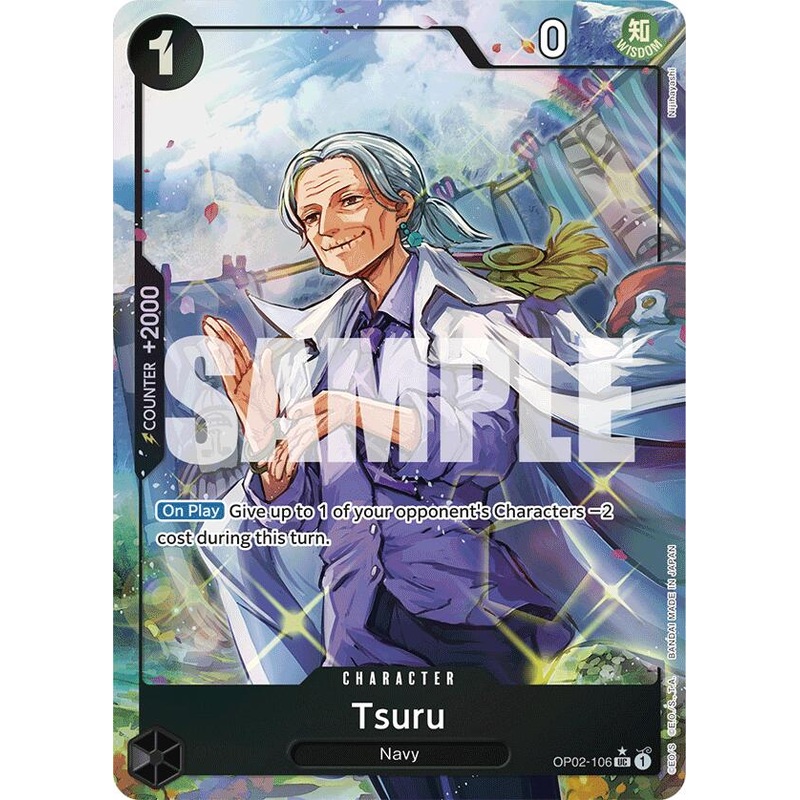 Tsuru (Full Art) [Premium Booster -The Best-]