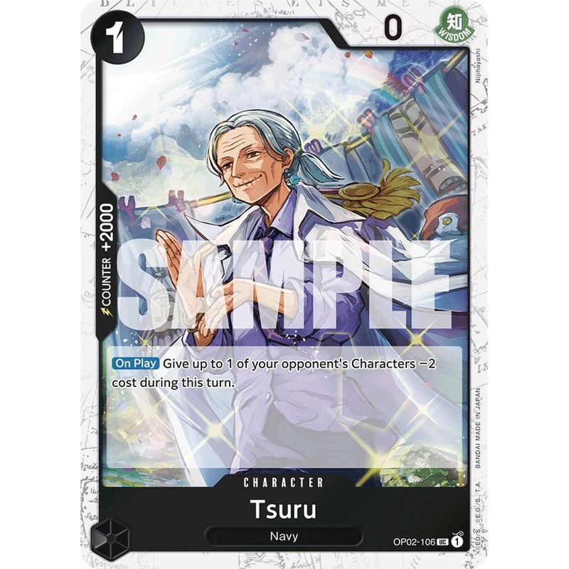 Tsuru (Jolly Roger Foil) [Premium Booster -The Best-]