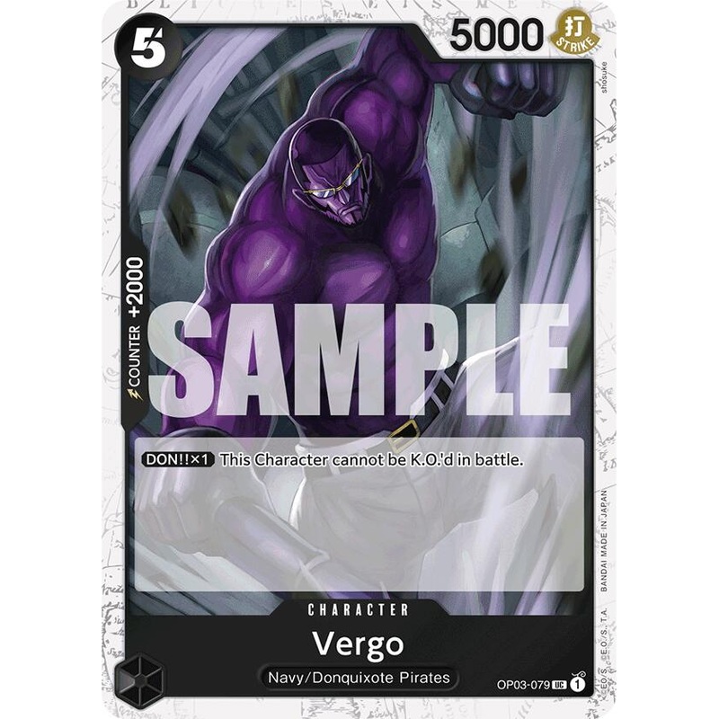 Vergo (Jolly Roger Foil) [Premium Booster -The Best-]