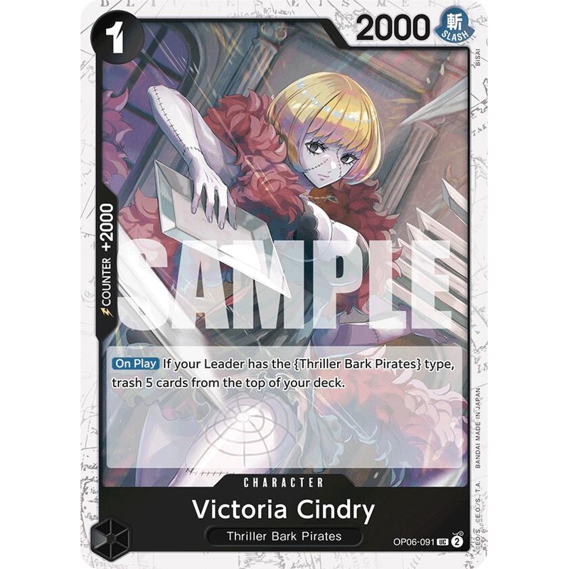 Victoria Cindry (Jolly Roger Foil) [Premium Booster -The Best-]