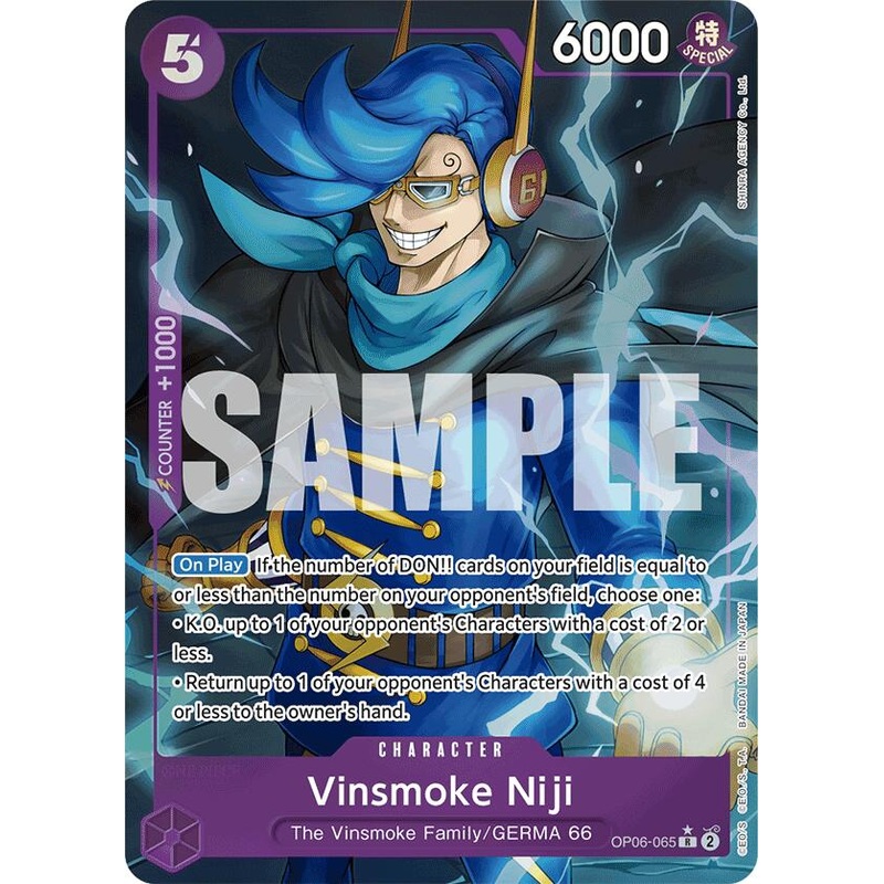 Vinsmoke Niji (OP06-065) (Alternate Art) [Premium Booster -The Best-]