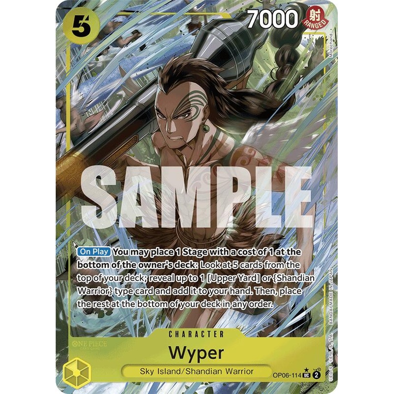 Wyper (Full Art) [Premium Booster -The Best-]
