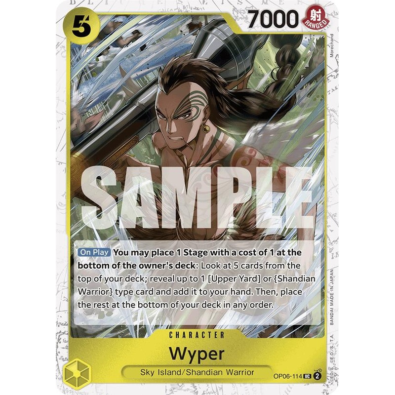 Wyper (Jolly Roger Foil) [Premium Booster -The Best-]