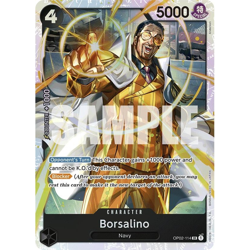Borsalino (Reprint) [Premium Booster -The Best-]