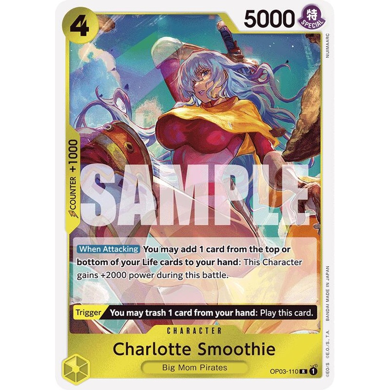 Charlotte Smoothie (Reprint) [Premium Booster -The Best-]