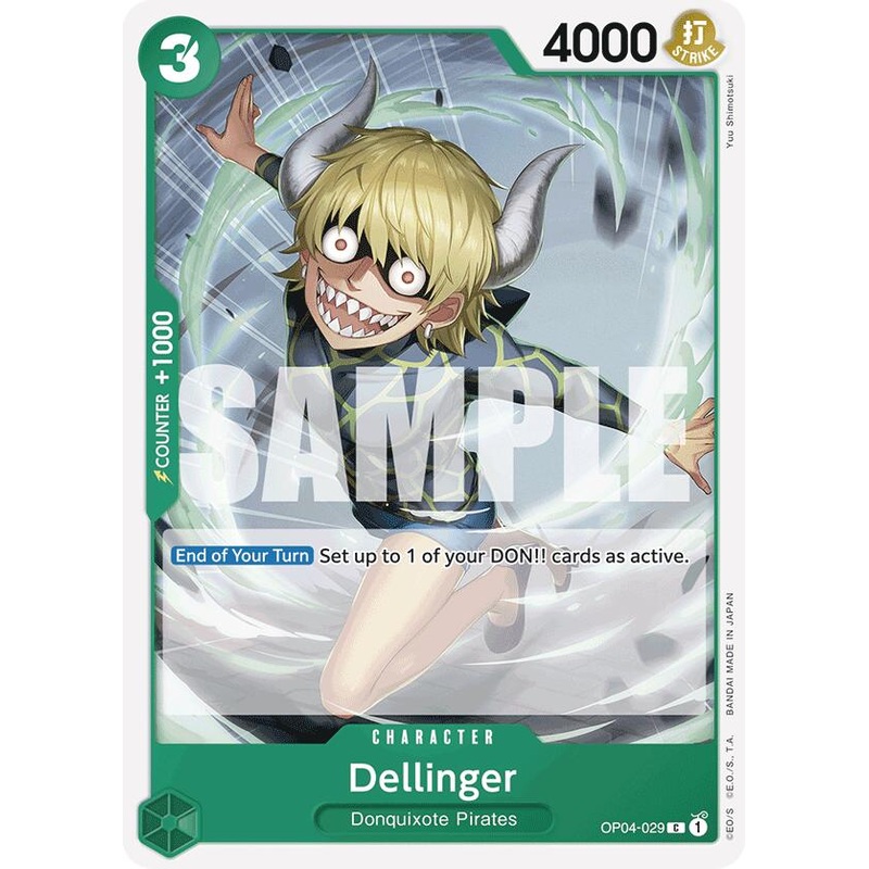 Dellinger (Reprint) [Premium Booster -The Best-]
