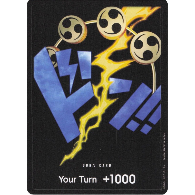 DON!! Card (Enel) [Premium Booster -The Best-]