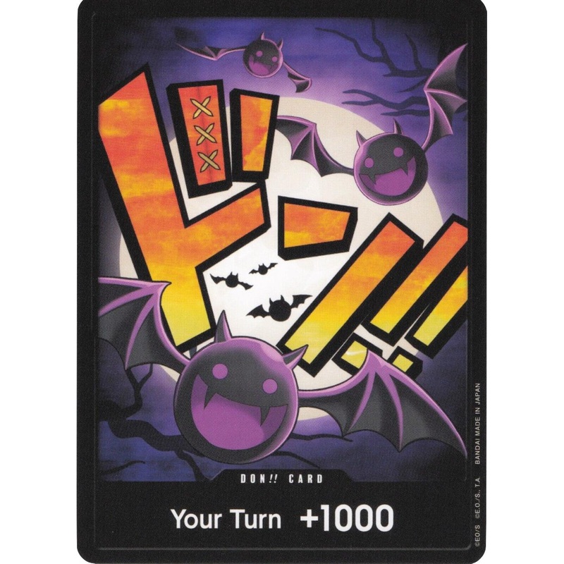DON!! Card (Gecko Moria) [Premium Booster -The Best-]