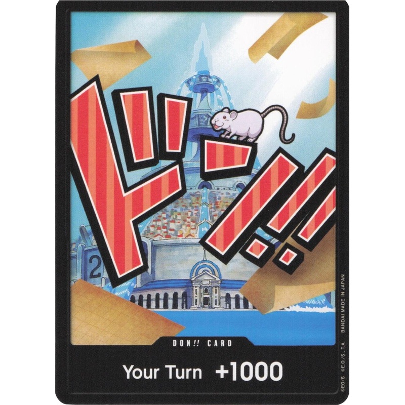 DON!! Card (Iceberg) [Premium Booster -The Best-]