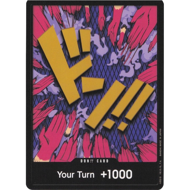 DON!! Card (Ivankov) [Premium Booster -The Best-]
