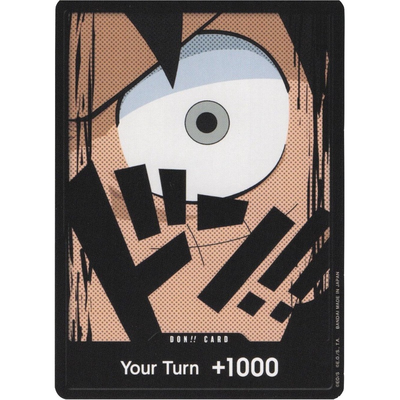 DON!! Card (Luffy) [Premium Booster -The Best-]