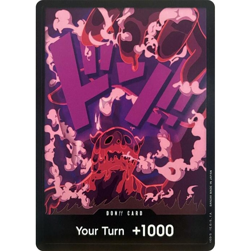 DON!! Card (Magellan) [Premium Booster -The Best-]