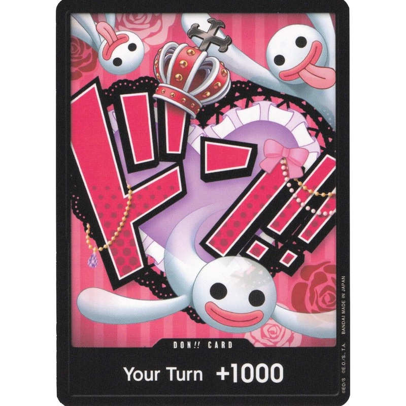 DON!! Card (Perona) [Premium Booster -The Best-]
