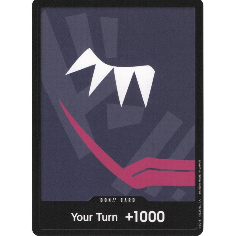DON!! Card (Rosinante) [Premium Booster -The Best-]