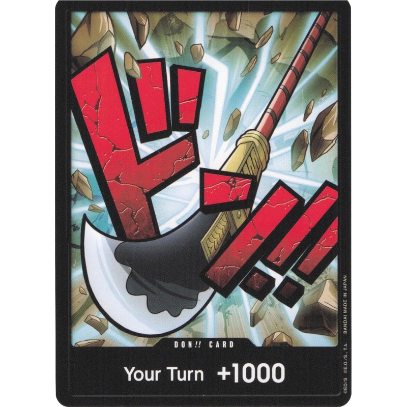 DON!! Card (Whitebeard) [Premium Booster -The Best-]