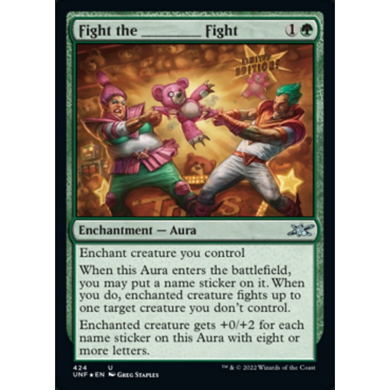 Fight the _____ Fight (Galaxy Foil) [Unfinity]