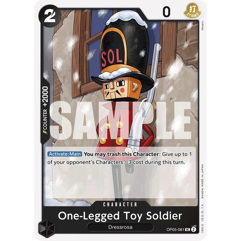 One-Legged Toy Soldier (Reprint) [Premium Booster -The Best-]