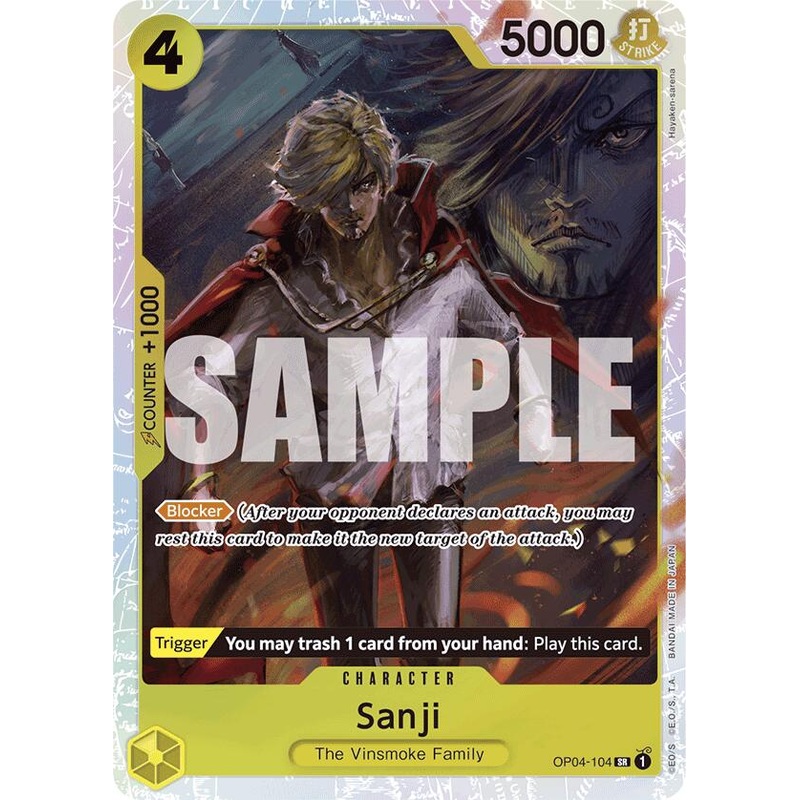 Sanji (Reprint) [Premium Booster -The Best-]