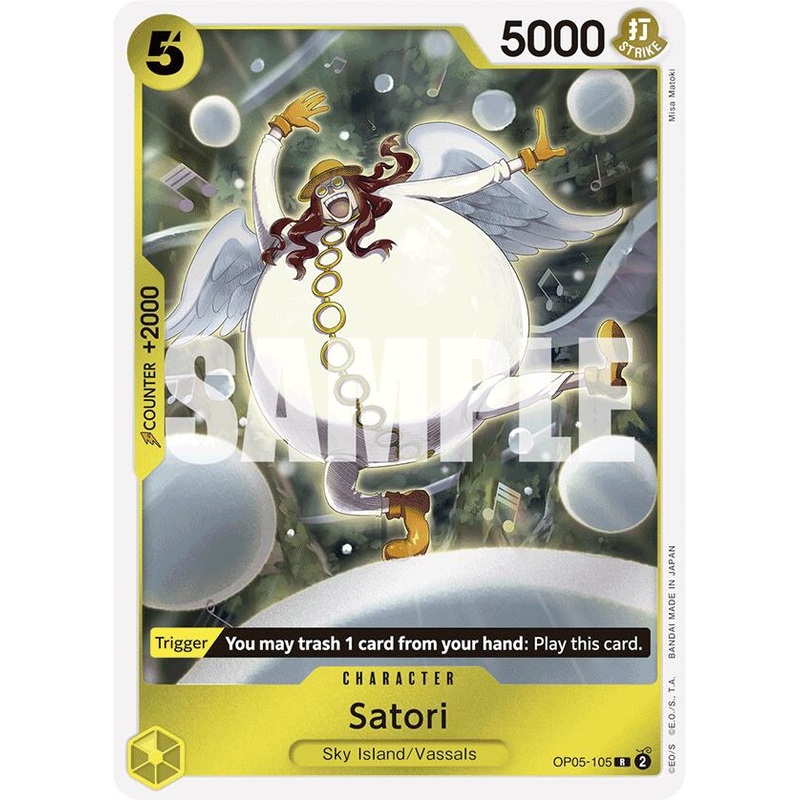 Satori (Reprint) [Premium Booster -The Best-]