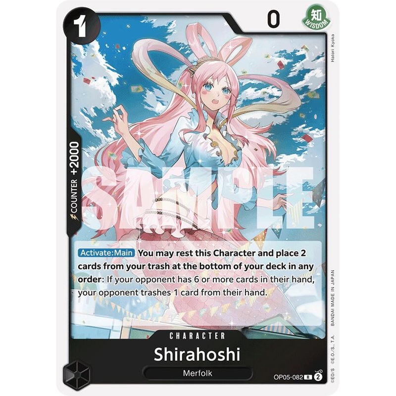 Shirahoshi (OP05-082) (Reprint) [Premium Booster -The Best-]