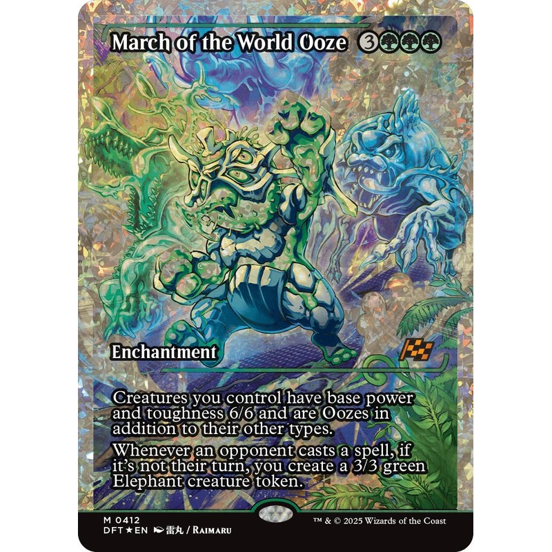 March of the World Ooze (Showcase Fracture Foil) (Japanese) [Aetherdrift]