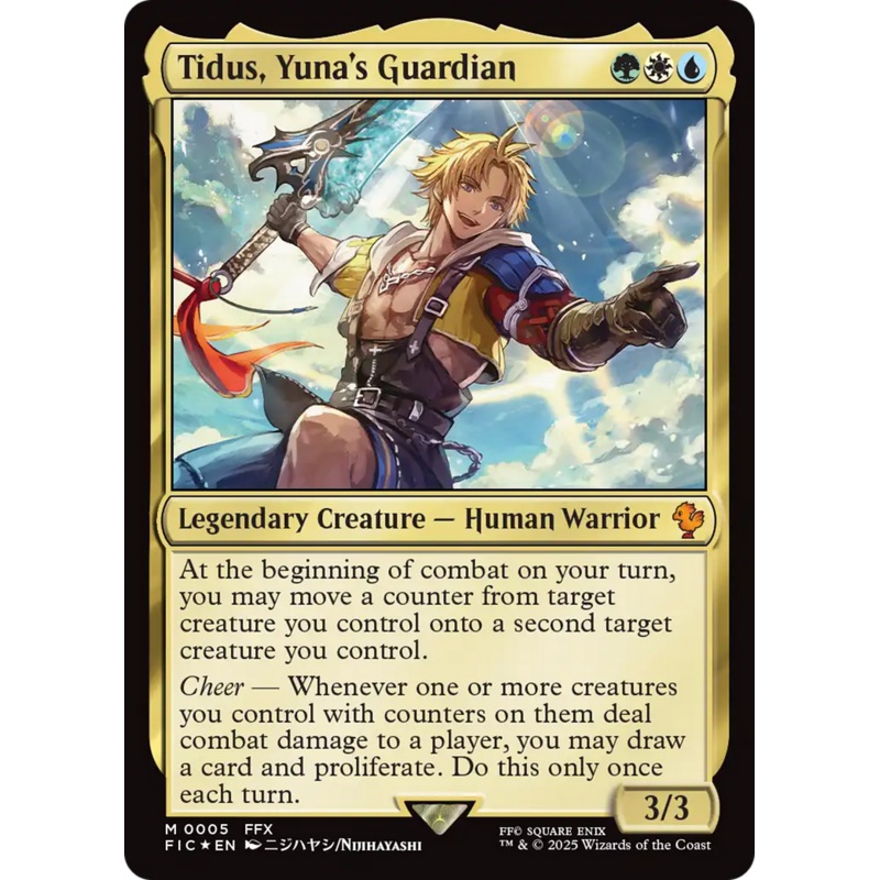 Tidus, Yuna's Guardian [FINAL FANTASY Commander]